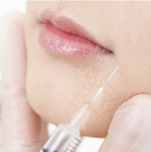 美容点滴・注射